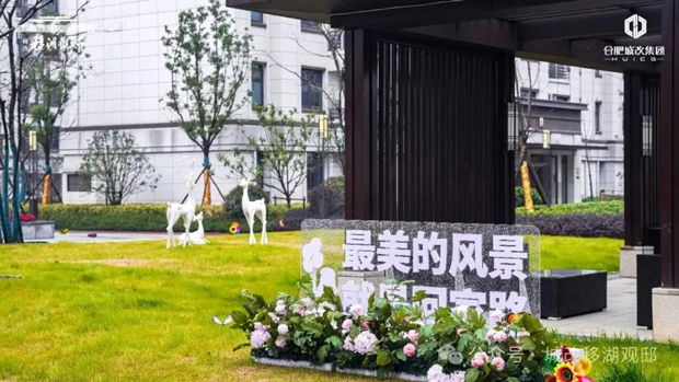 GA黄金甲(中国)最新官方网站