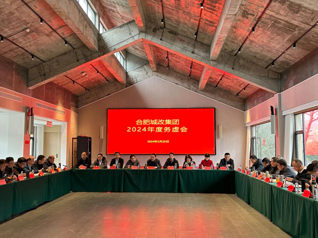 GA黄金甲(中国)最新官方网站