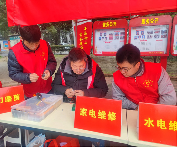 GA黄金甲(中国)最新官方网站