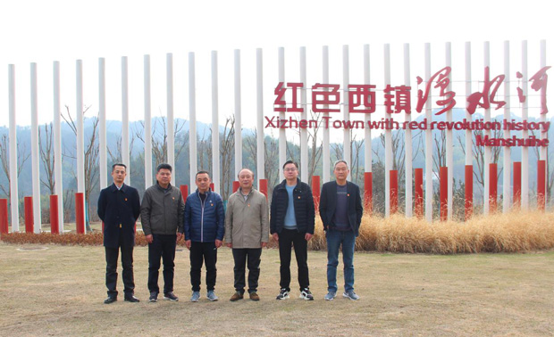 GA黄金甲(中国)最新官方网站