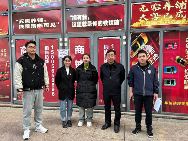 GA黄金甲(中国)最新官方网站