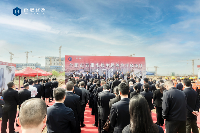 GA黄金甲(中国)最新官方网站