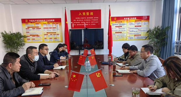 GA黄金甲(中国)最新官方网站