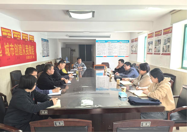 GA黄金甲(中国)最新官方网站