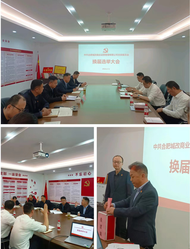 GA黄金甲(中国)最新官方网站