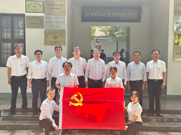 GA黄金甲(中国)最新官方网站