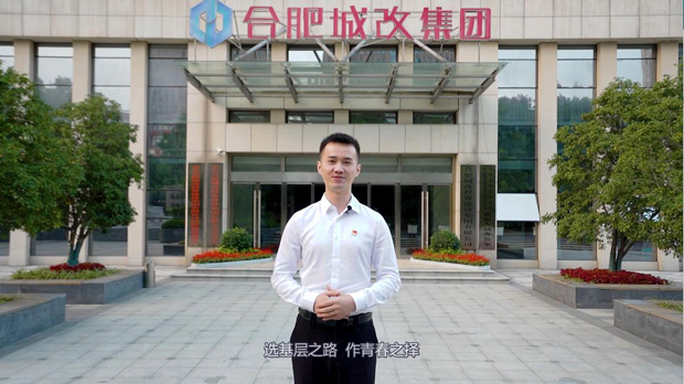 GA黄金甲(中国)最新官方网站