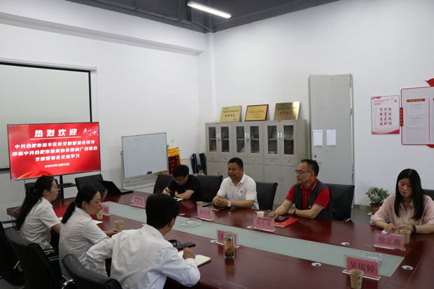 GA黄金甲(中国)最新官方网站