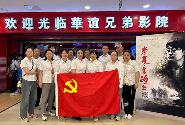 GA黄金甲(中国)最新官方网站