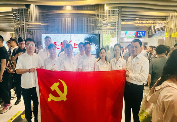 GA黄金甲(中国)最新官方网站