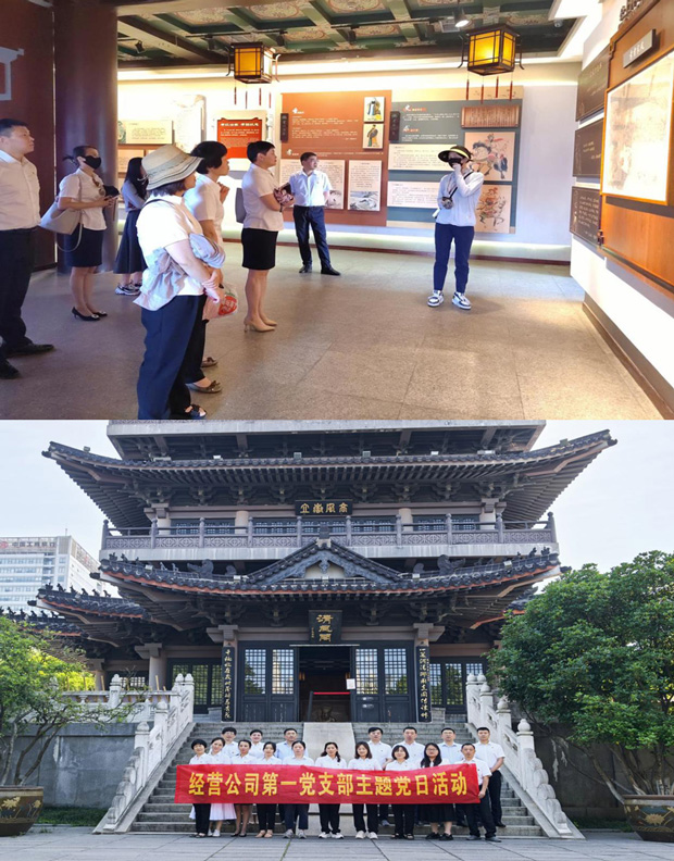 GA黄金甲(中国)最新官方网站