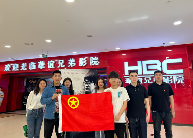 GA黄金甲(中国)最新官方网站