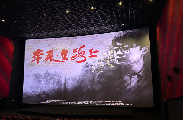 GA黄金甲(中国)最新官方网站