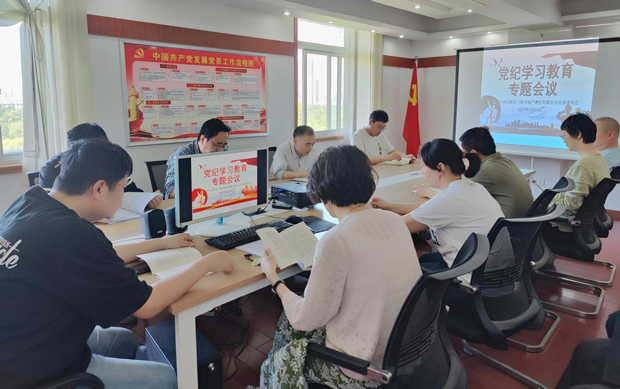 GA黄金甲(中国)最新官方网站