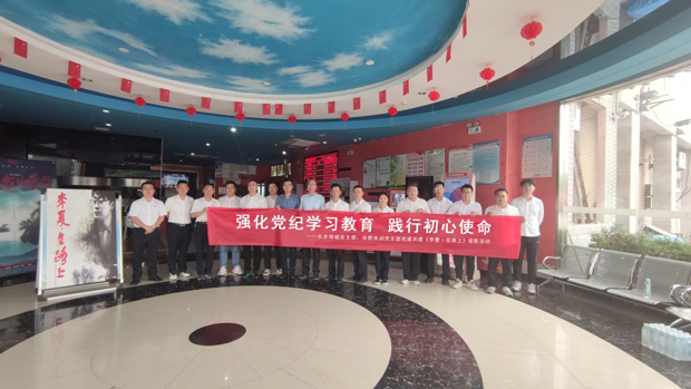 GA黄金甲(中国)最新官方网站