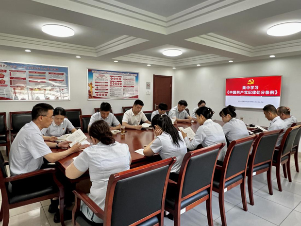 GA黄金甲(中国)最新官方网站