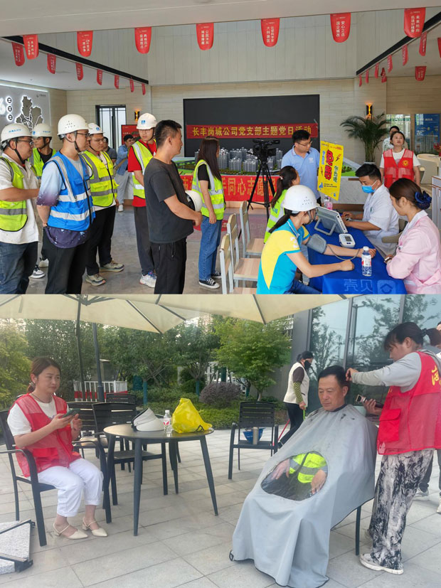 GA黄金甲(中国)最新官方网站