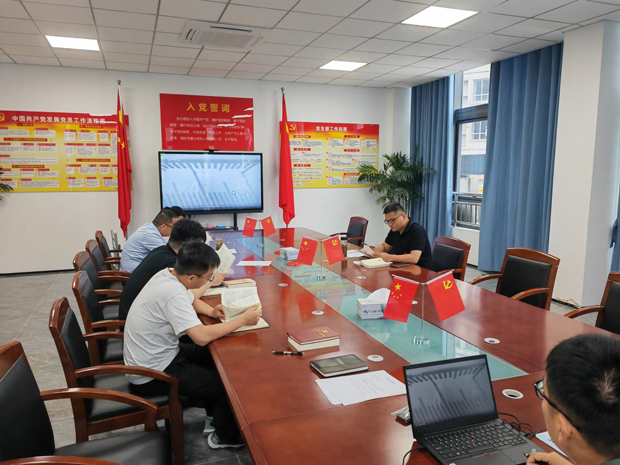 GA黄金甲(中国)最新官方网站