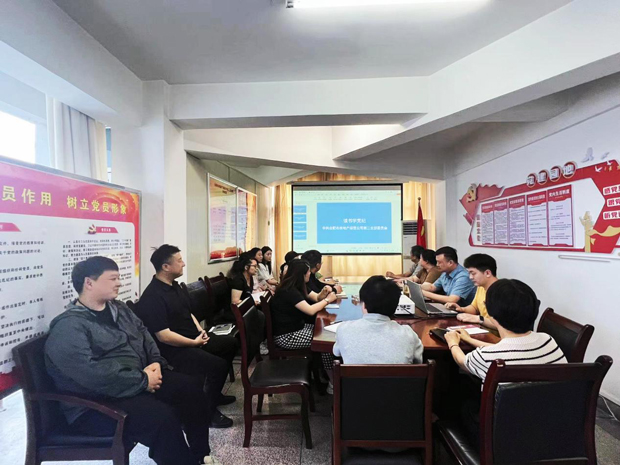 GA黄金甲(中国)最新官方网站