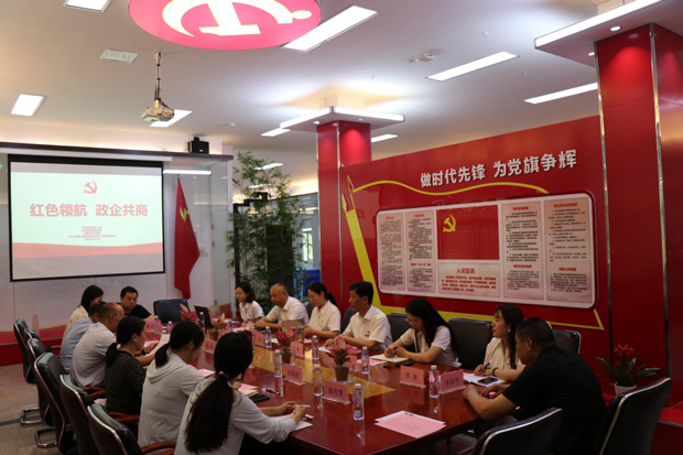 GA黄金甲(中国)最新官方网站