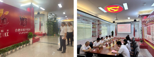 GA黄金甲(中国)最新官方网站