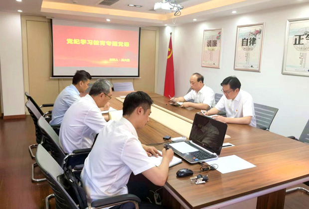 GA黄金甲(中国)最新官方网站