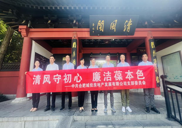 GA黄金甲(中国)最新官方网站