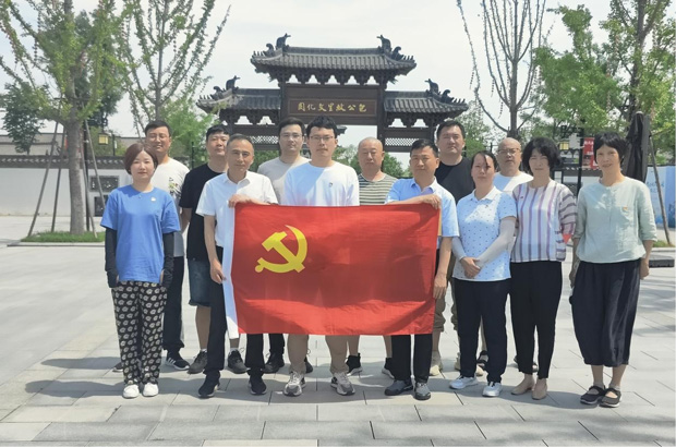 GA黄金甲(中国)最新官方网站