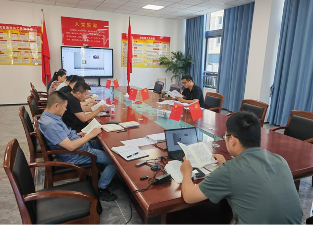 GA黄金甲(中国)最新官方网站