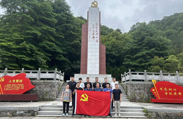 GA黄金甲(中国)最新官方网站