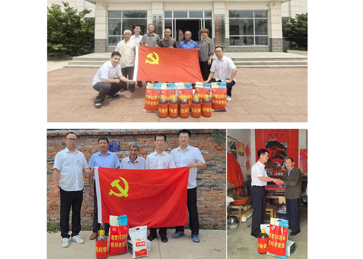 GA黄金甲(中国)最新官方网站