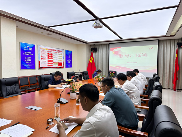 GA黄金甲(中国)最新官方网站