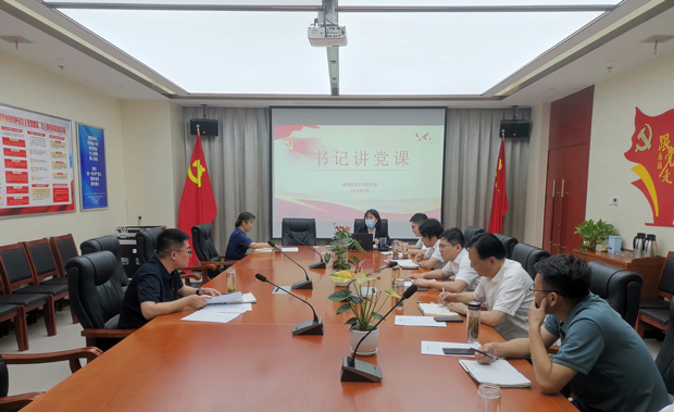 GA黄金甲(中国)最新官方网站