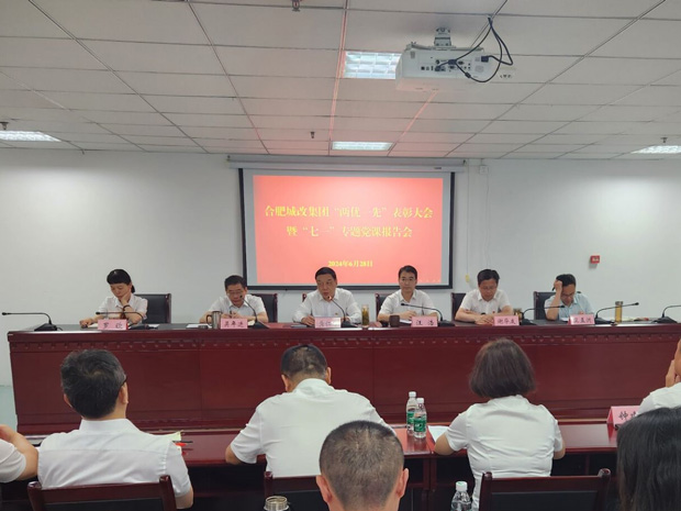 GA黄金甲(中国)最新官方网站