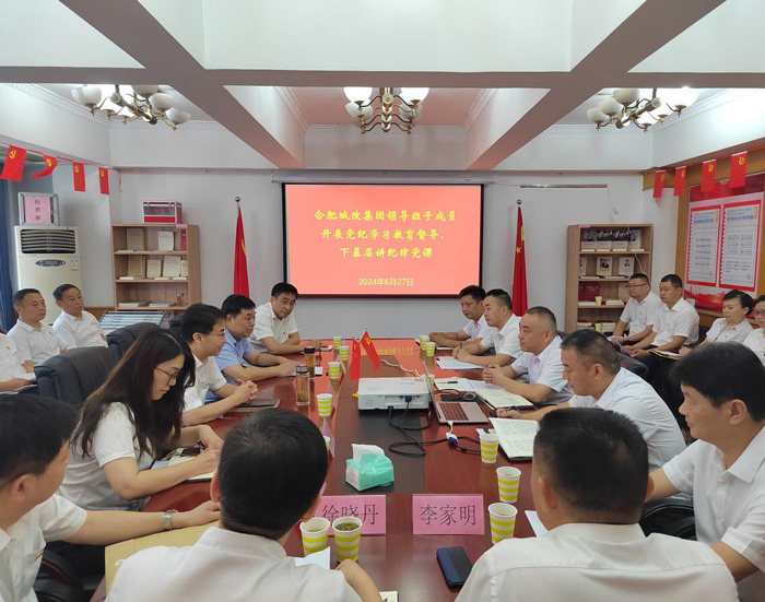 GA黄金甲(中国)最新官方网站