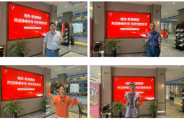 GA黄金甲(中国)最新官方网站