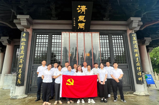 GA黄金甲(中国)最新官方网站