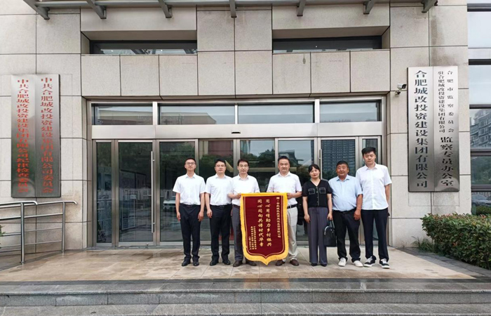 GA黄金甲(中国)最新官方网站