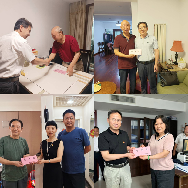 GA黄金甲(中国)最新官方网站