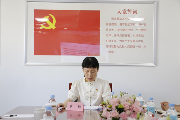 GA黄金甲(中国)最新官方网站