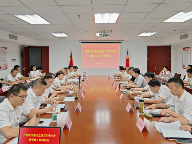 GA黄金甲(中国)最新官方网站