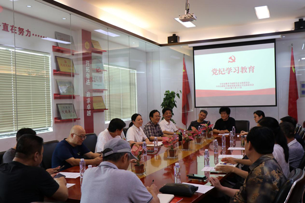 GA黄金甲(中国)最新官方网站