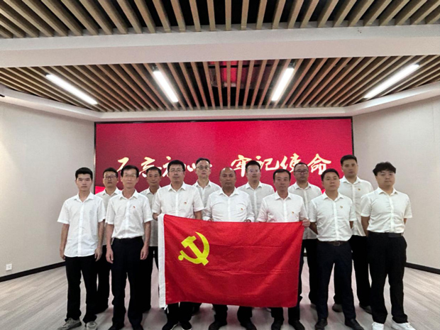 GA黄金甲(中国)最新官方网站