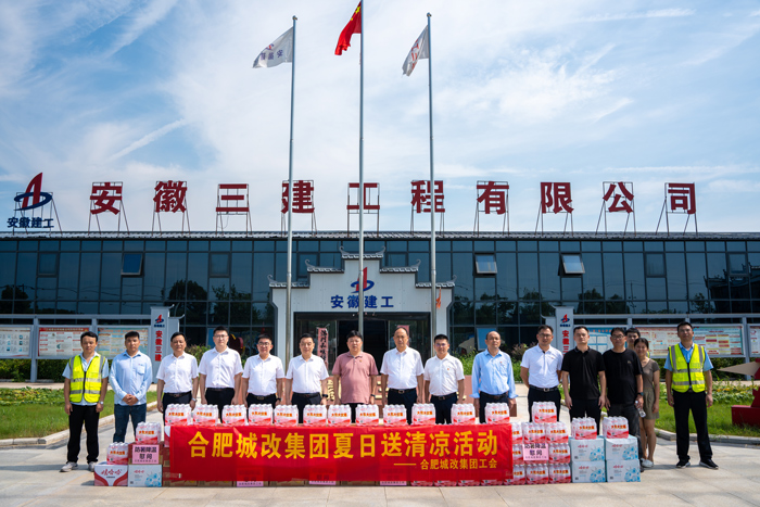 GA黄金甲(中国)最新官方网站