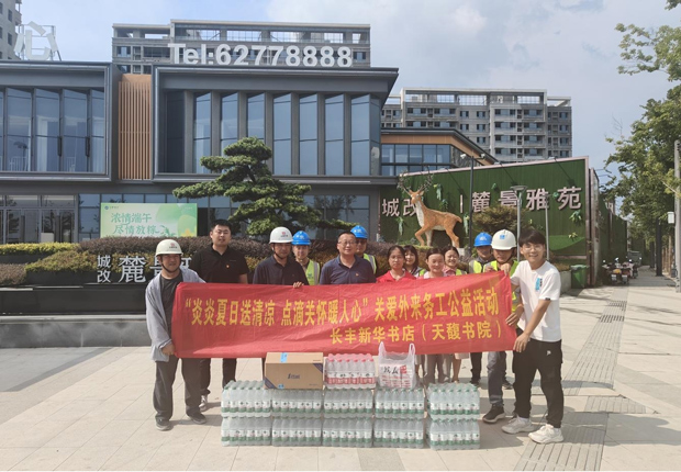 GA黄金甲(中国)最新官方网站