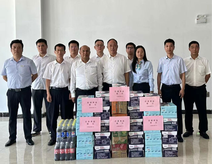 GA黄金甲(中国)最新官方网站