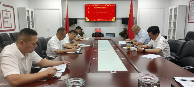 GA黄金甲(中国)最新官方网站