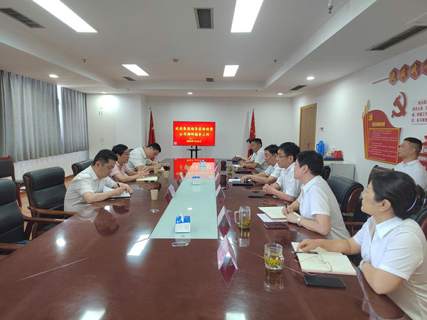 GA黄金甲(中国)最新官方网站