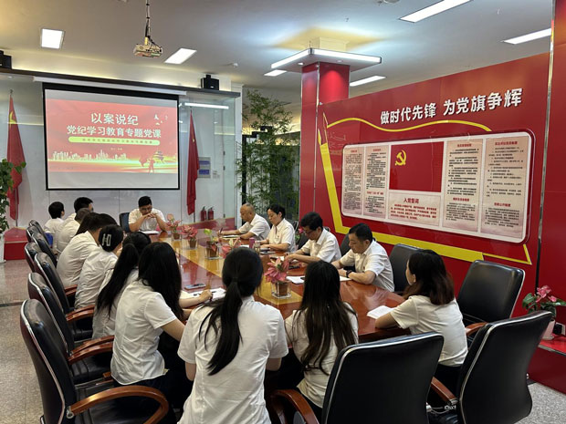 GA黄金甲(中国)最新官方网站