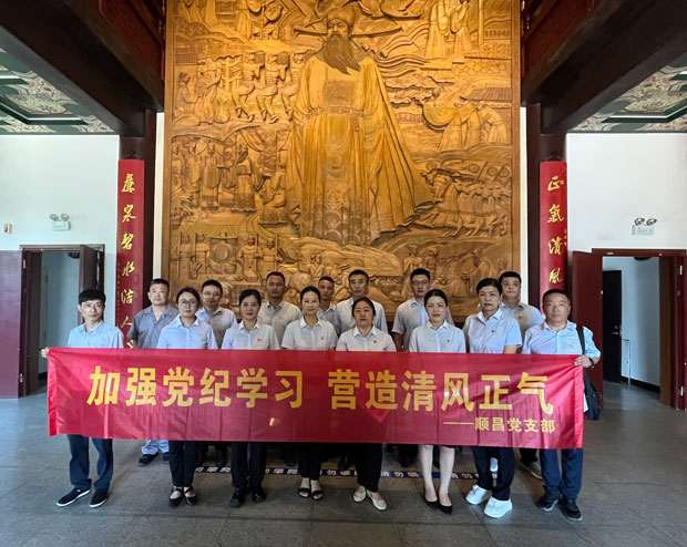 GA黄金甲(中国)最新官方网站